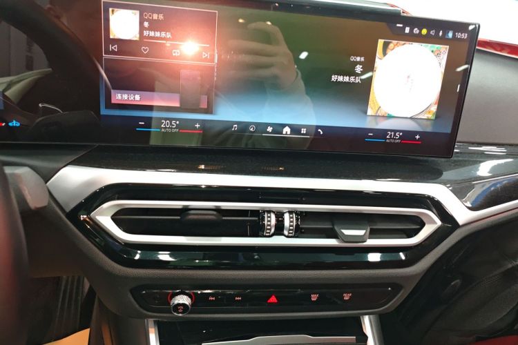 宝马3系 2023款 325Li M运动套装局部细节16