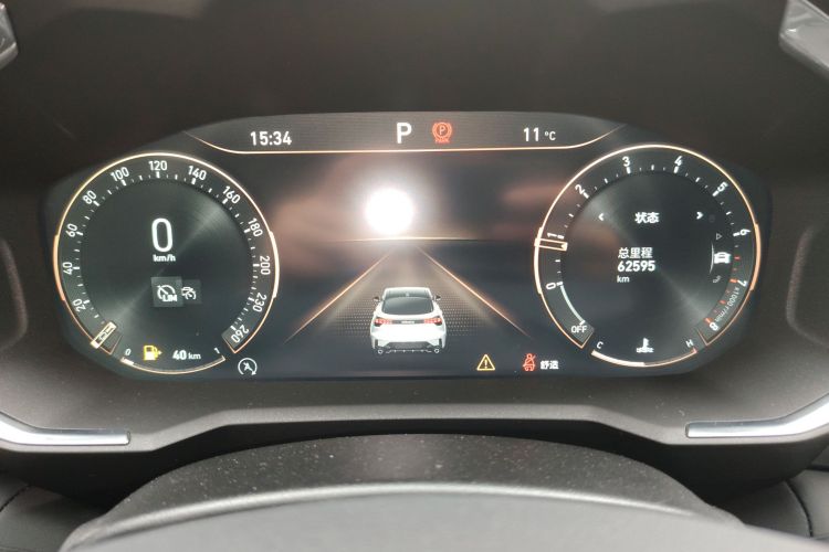 领克05 2020款 2.0TD 两驱耀Halo局部细节14