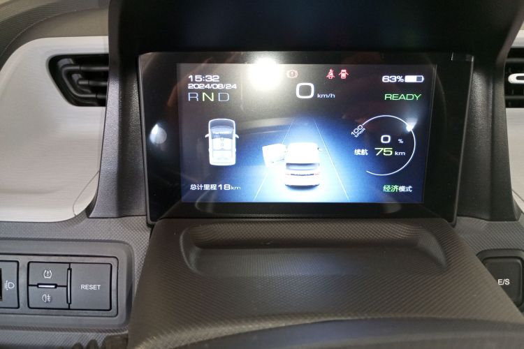 五菱汽车 宏光MINIEV 2022款 马卡龙时尚款 磷酸铁锂中控内饰15