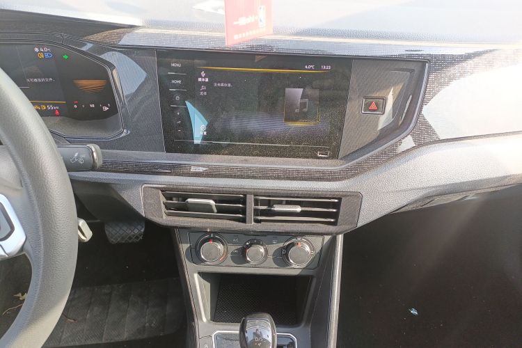 大众 朗逸 2023款 新锐 1.5L 自动新逸版中控内饰16