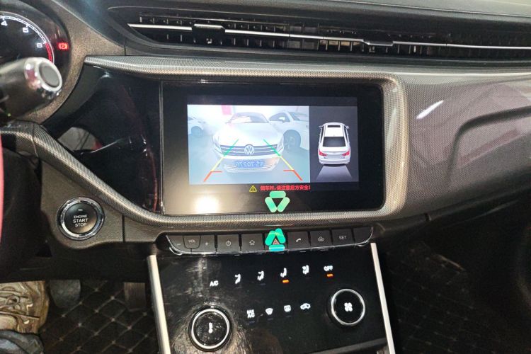 奇瑞 艾瑞泽5 2019款 1.5L 手动自在版 国V局部细节16