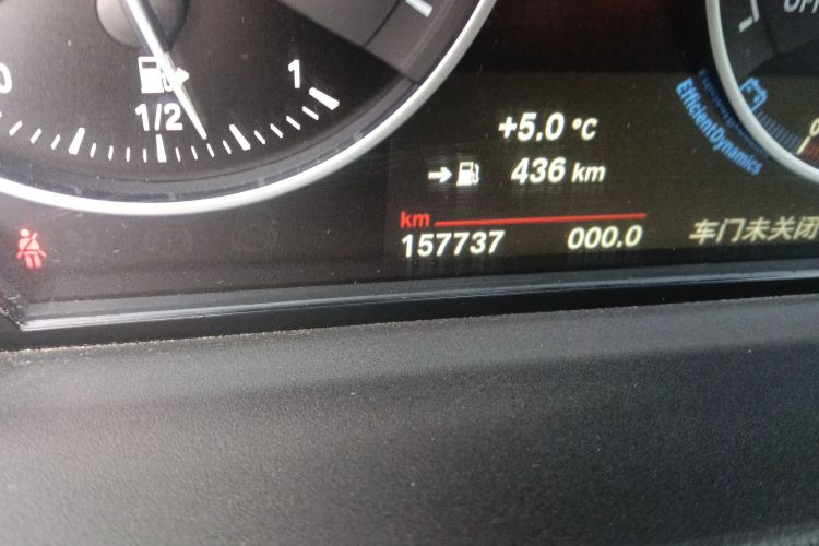 宝马X1 2018款 xDrive20Li 豪华型中控内饰15