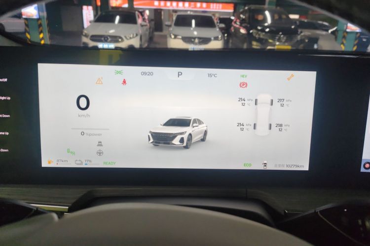 奇瑞 风云A8 2024款 127 驭风版局部细节14