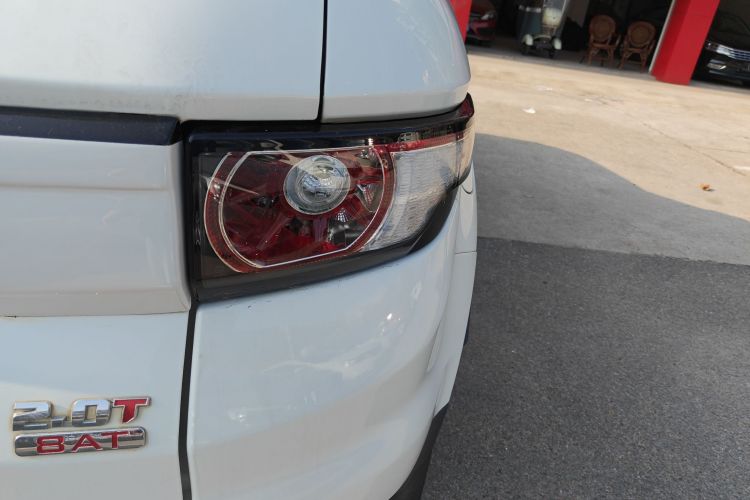 陆风X7 2015款 2.0T 全景尊贵版车身外观9