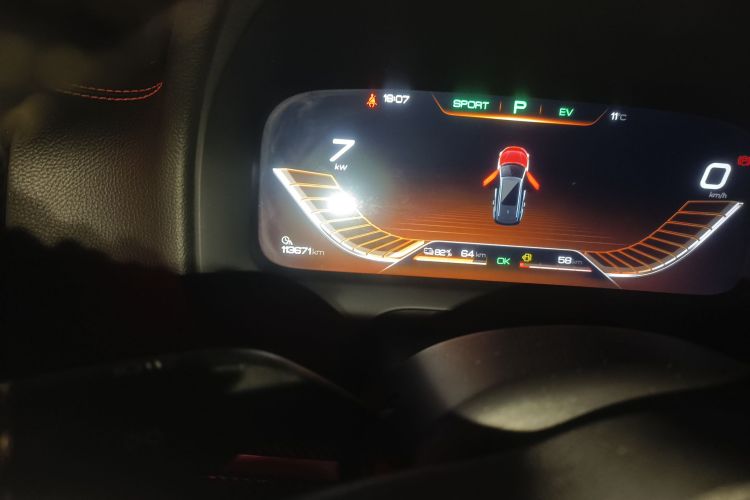 比亚迪 唐新能源 2018款 DM 2.0T 全时四驱智联创享型 7座 国V中控内饰15