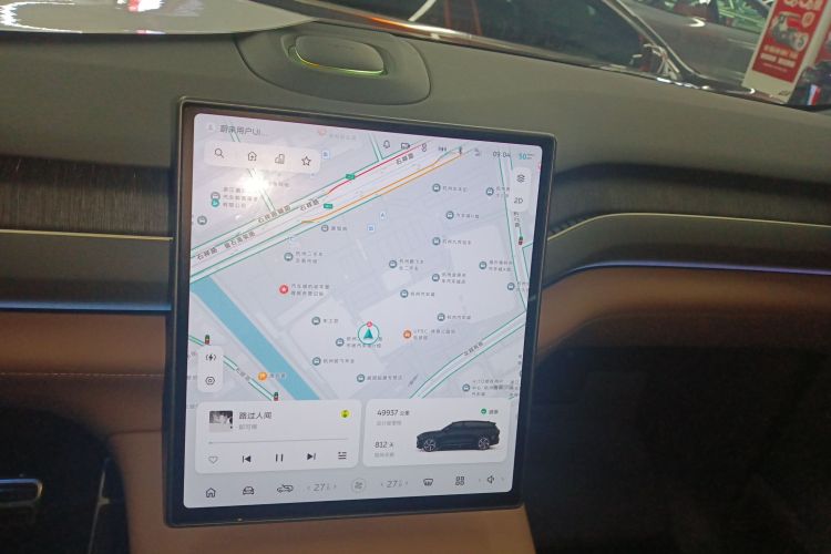 蔚来ES8 2023款 75kWh 行政版中控内饰16