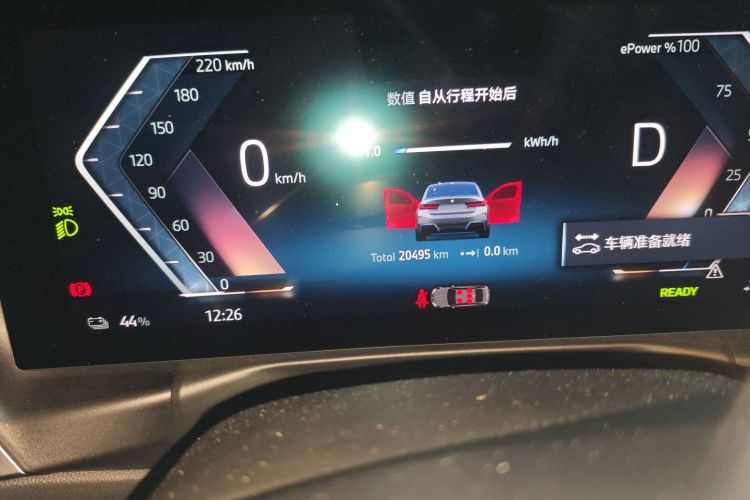 宝马i3 2024款 eDrive 35 L中控内饰15