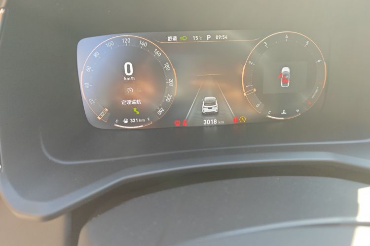 领克06 2023款 Remix 1.5T 劲Pro中控内饰15