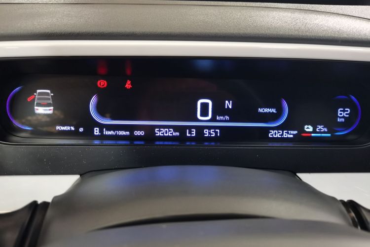 吉利银河 2025款 210km 熊猫卡丁中控内饰14