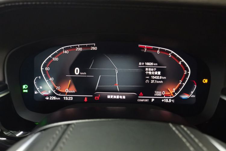 宝马5系 2022款 改款二 525Li 豪华套装中控内饰14