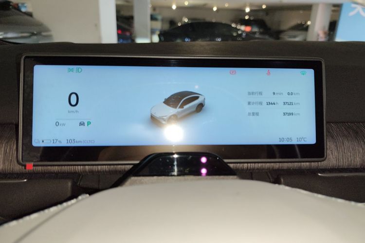 蔚来EC7 2023款 100kWh 首发版中控内饰14