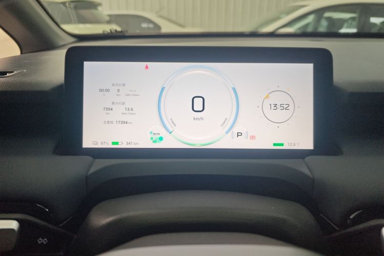 埃安 AION Y 2025款 Plus 510 智享版中控内饰14