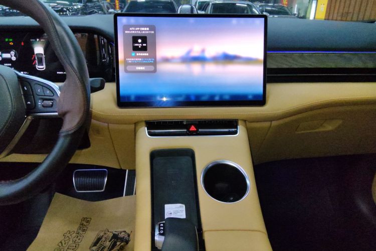 鸿蒙智行 问界M5 2022款 增程后驱标准版中控内饰16