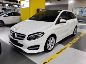 奔驰B级 2015款 B 200 时尚型