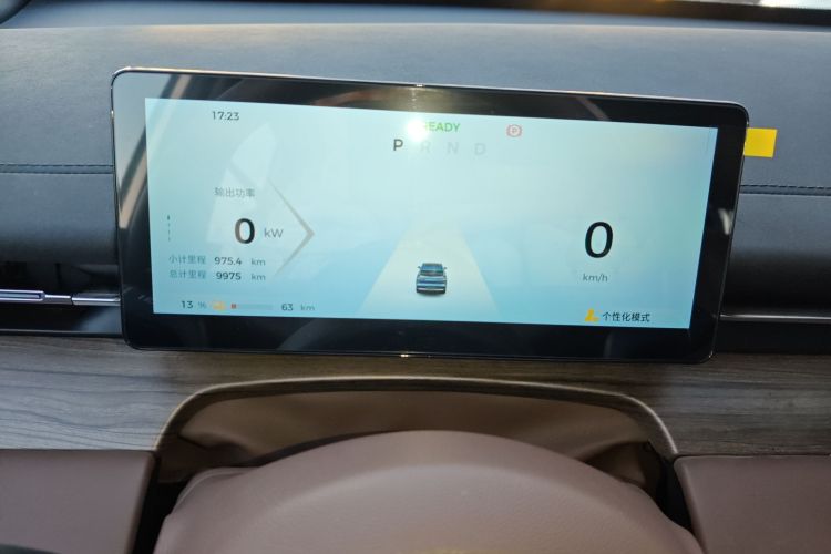 五菱汽车 五菱星光S 2024款 510km 旗舰型中控内饰14