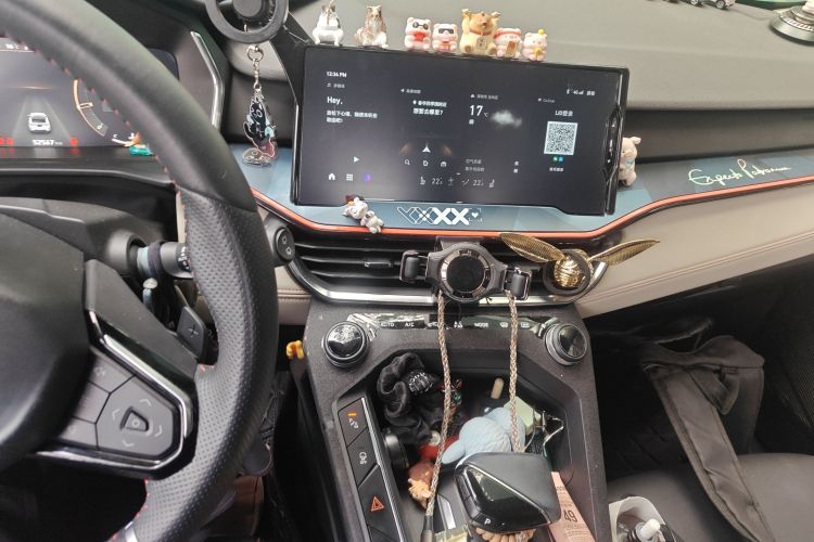 领克06 2020款 1.5T 耀Halo中控内饰16