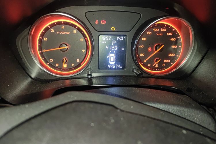 汉腾汽车 汉腾X5 2018款 1.5T CVT豪华版中控内饰15