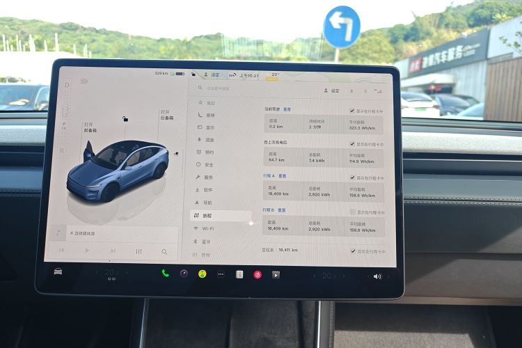 特斯拉 Model Y 2025款 后轮驱动版局部细节14