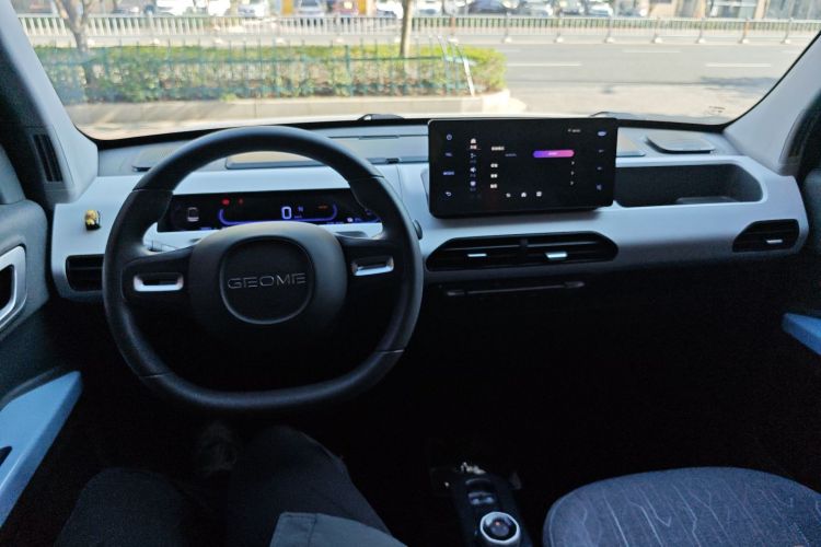 吉利银河 2023款 熊猫mini 200km 耐力熊中控内饰12