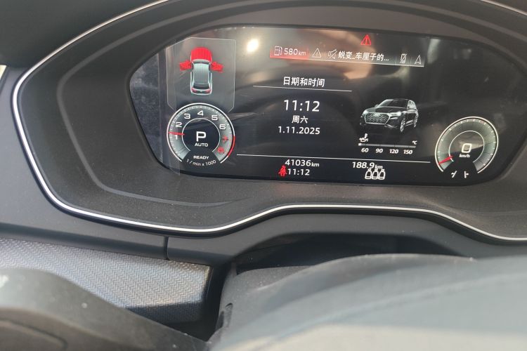 奥迪Q5L 2022款 改款 45T 豪华动感型中控内饰15