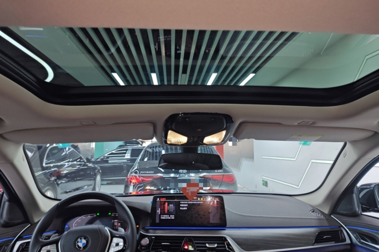 宝马5系 2023款 530Li 领先型 豪华套装中控内饰22