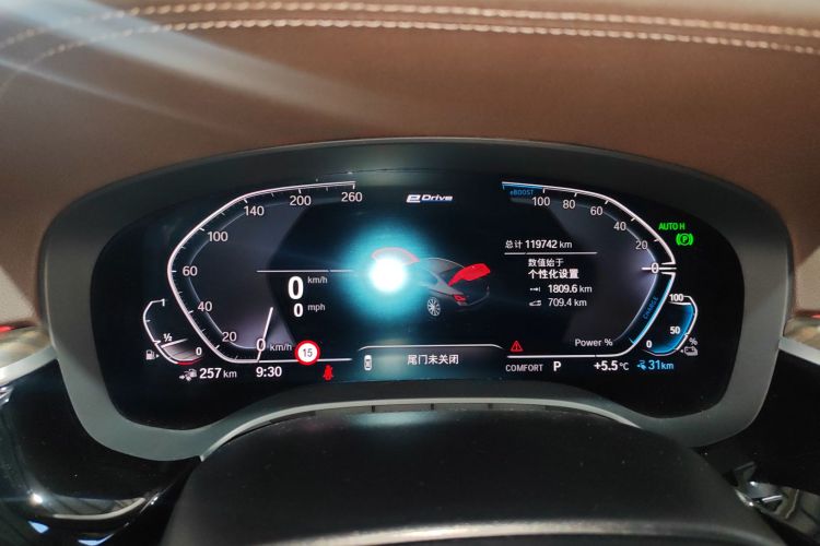 宝马5系新能源 2019款 改款 530Le 先锋版局部细节14