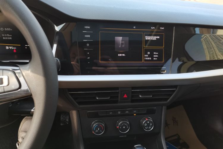 大众 朗逸 2021款 1.5L 自动舒适版中控内饰16