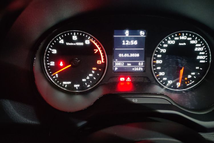 奥迪Q2L 2022款 35 TFSI 进取致雅型中控内饰15