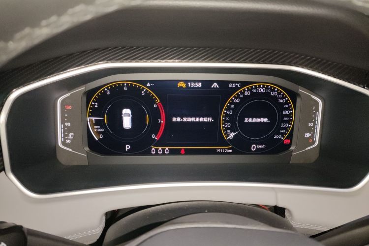 大众 探岳 2023款 300TSI 两驱豪华Plus进阶版中控内饰14
