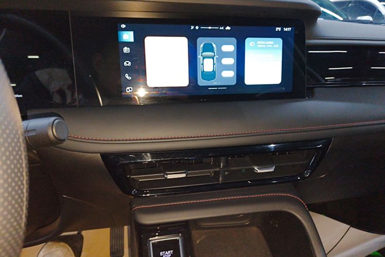 荣威i5 2023款 1.5L CVT豪华版局部细节16