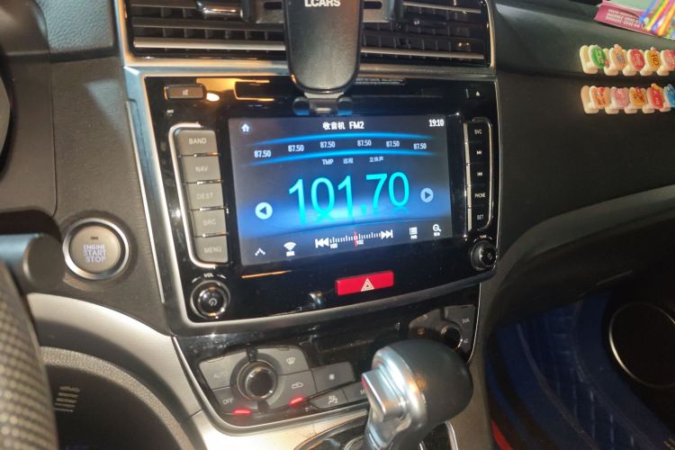 哈弗M6 2017款 1.5T 自动两驱精英型中控内饰16