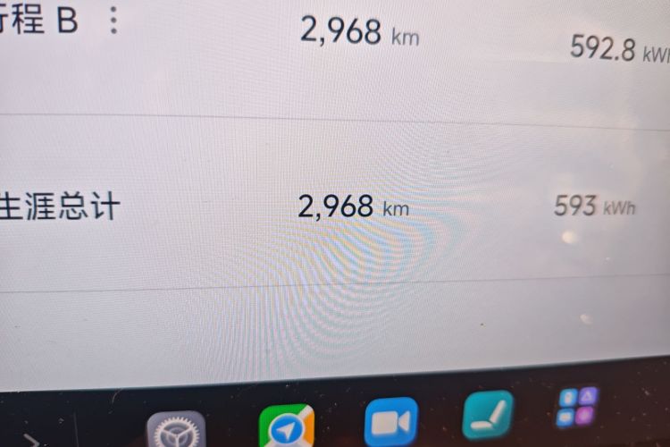 小米汽车 小米YU7 2025款 超长续航高性能四驱Max版中控内饰15