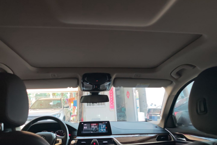 宝马5系 2018款 525Li 豪华套装局部细节22