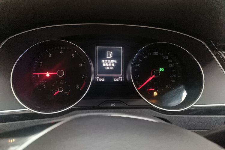 大众 迈腾 2018款 330TSI DSG 领先型中控内饰14