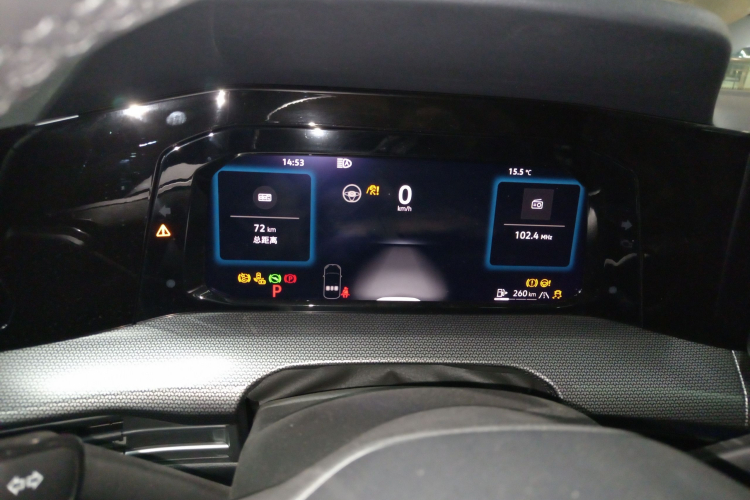 大众 高尔夫 2025款 改款二 300TSI R-Line局部细节14