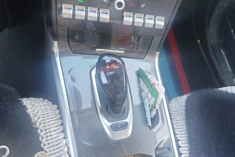 哈弗H4 2020款 乐享版 1.5T DCT智中控内饰18