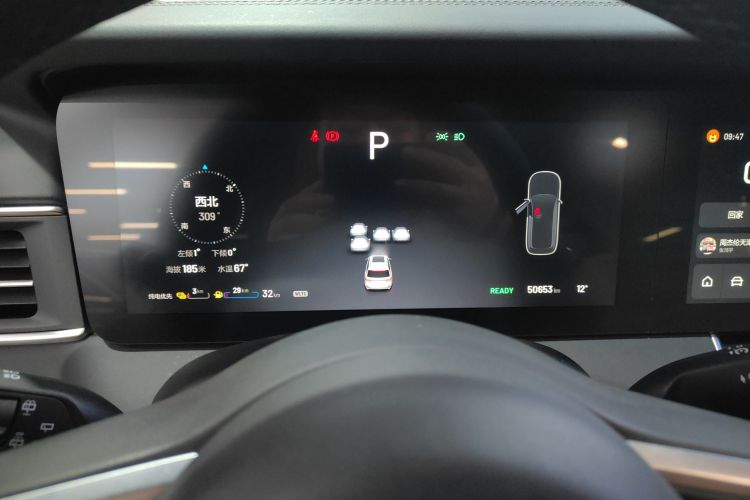 理想汽车 理想ONE 2020款 增程6座版局部细节14