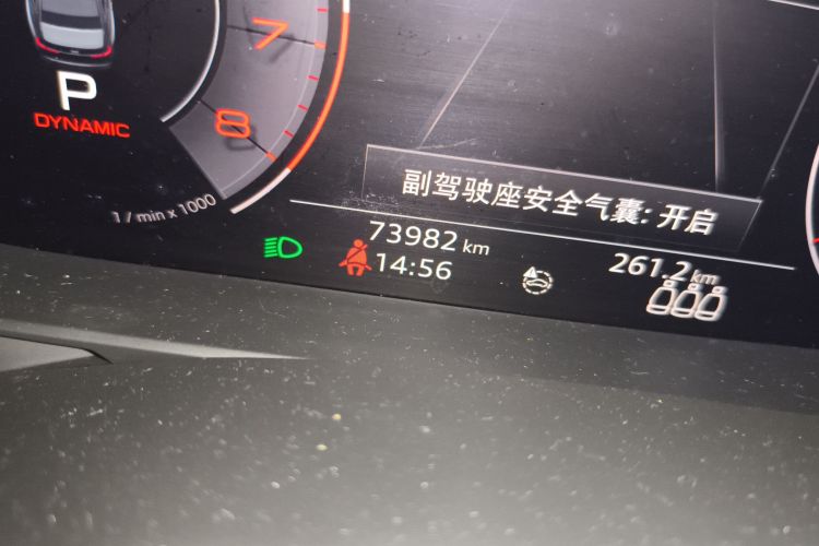 奥迪A6L 2020款 40 TFSI 豪华致雅型中控内饰15