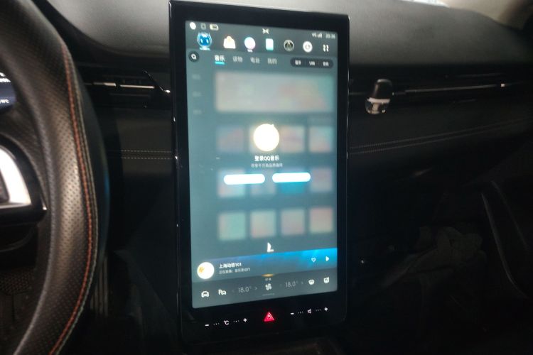 小鹏G3 2021款 G3i 460N局部细节16