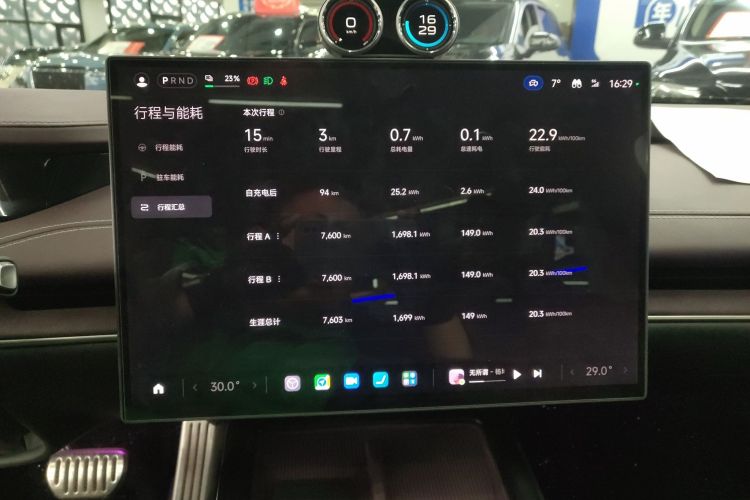 小米汽车 小米SU7 2024款 四驱超长续航高阶智驾Max版中控内饰14
