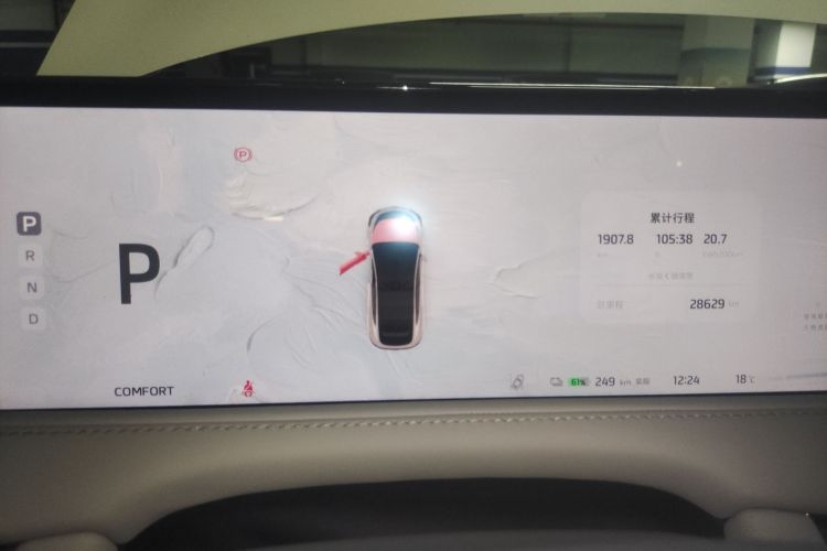 智己汽车 智己LS7 2023款 77kWh Urban Fit后驱版局部细节14