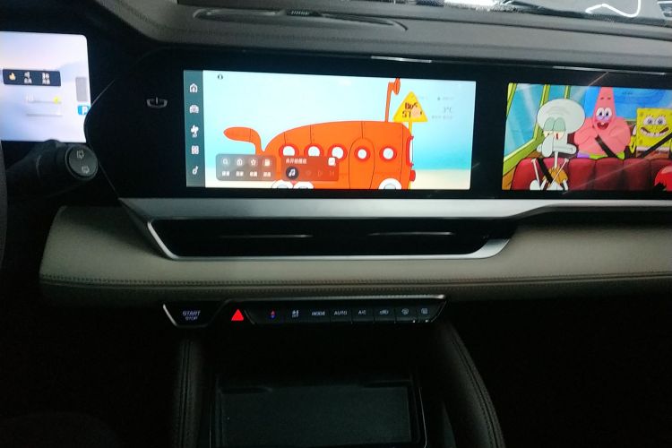 吉利汽车 星越L 2021款 2.0TD DCT EVO两驱旗舰型中控内饰16