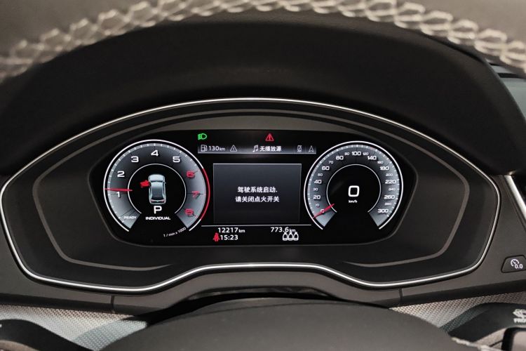 奥迪Q5L 2024款 40 TFSI 豪华动感型局部细节14