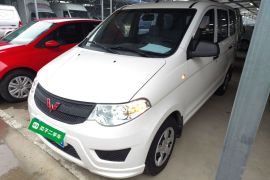 五菱汽车 五菱宏光 2020款 1.2L S基本型国VI LSI