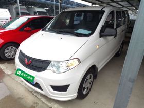 五菱汽车 五菱宏光 2020款 1.2L S基本型国VI LSI