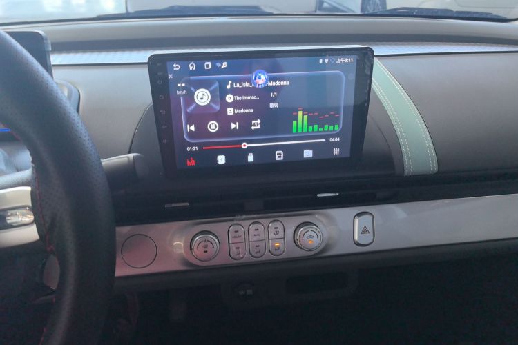 长安启源 长安Lumin 2025款 205km 清香款中控内饰16