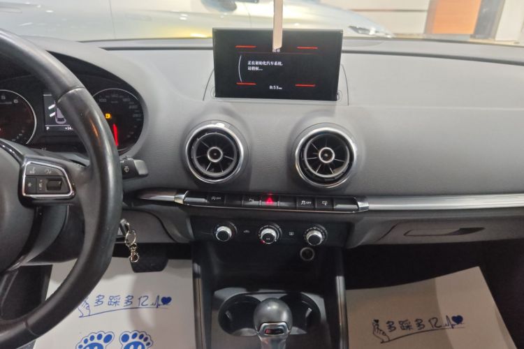 奥迪A3 2015款 Limousine 35 TFSI 百万纪念智领型局部细节16