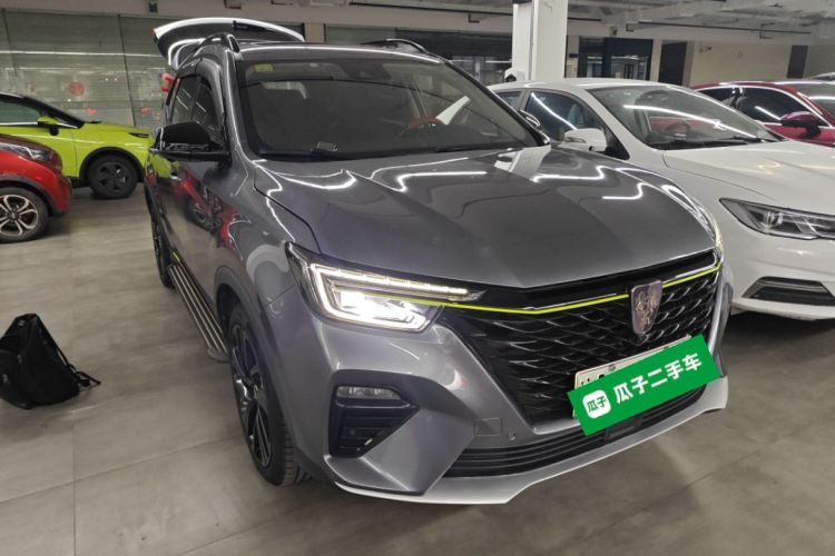 荣威RX5新能源 2020款 ePLUS 国潮荣麟旗舰版车身外观3