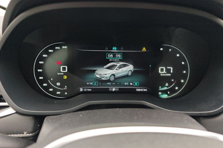 荣威i5 2020款 1.5L 自动4G互联领豪旗舰版中控内饰14