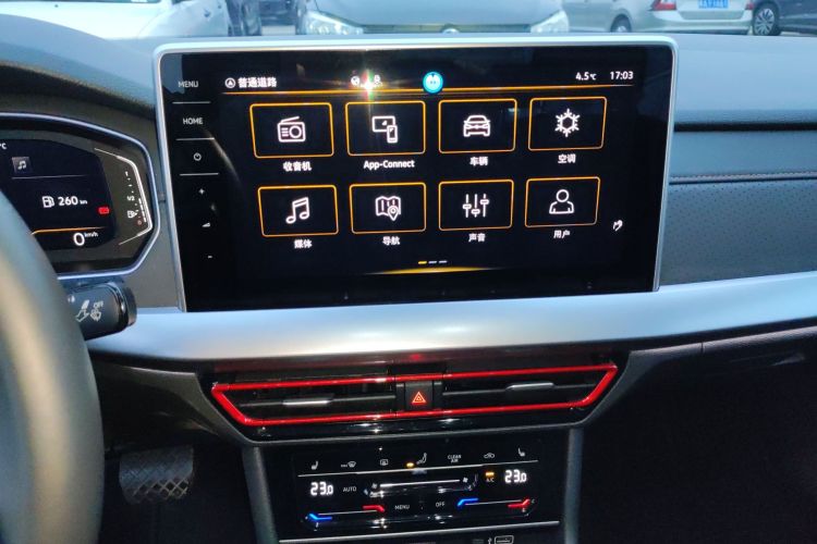 大众 朗逸 2024款 300TSI DSG星空领先版局部细节16